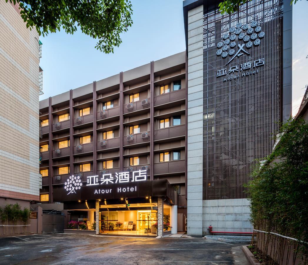 Atour Hotel South Hushu Road Χανγκζού Εξωτερικό φωτογραφία