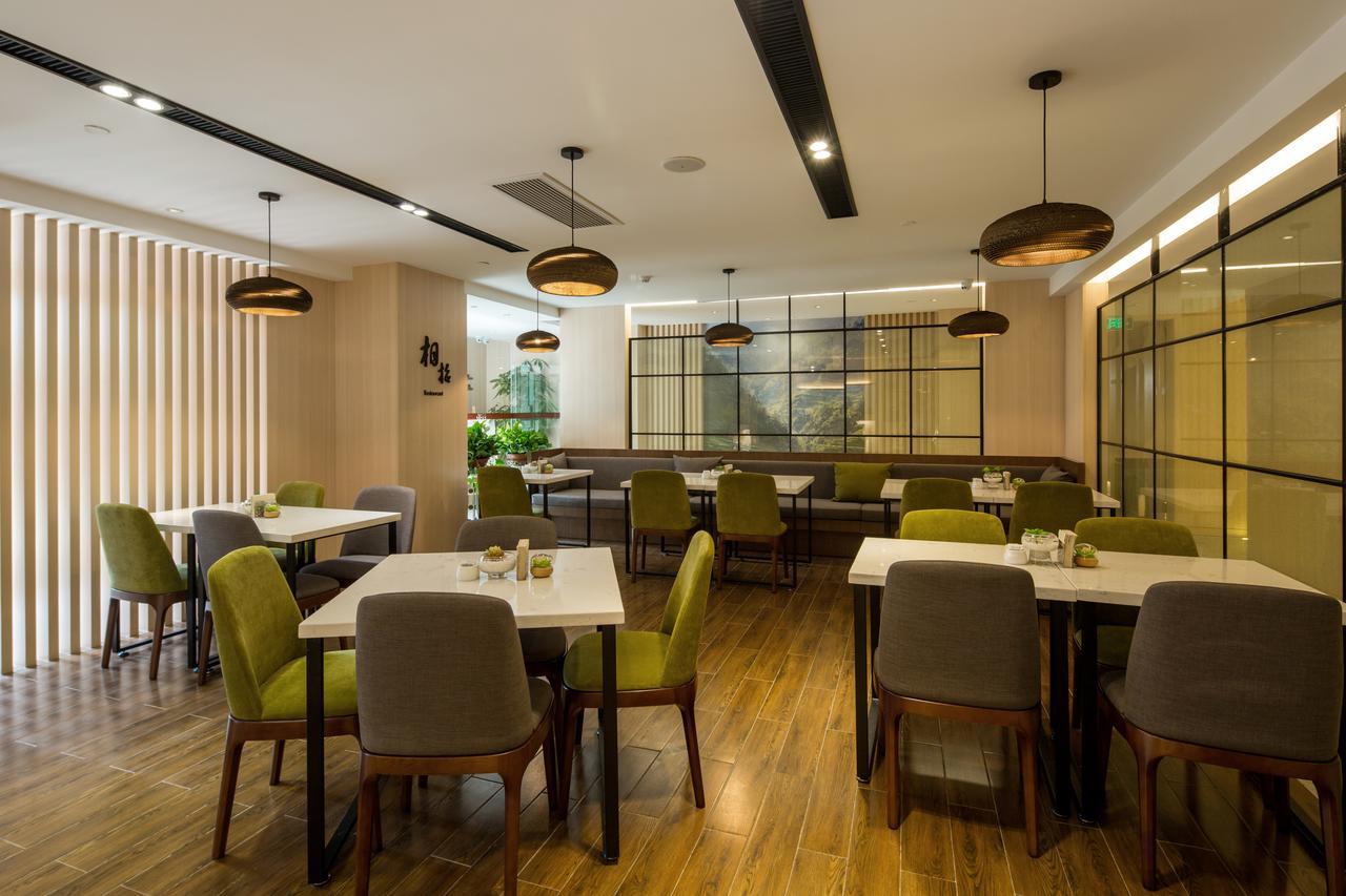 Atour Hotel South Hushu Road Χανγκζού Εξωτερικό φωτογραφία