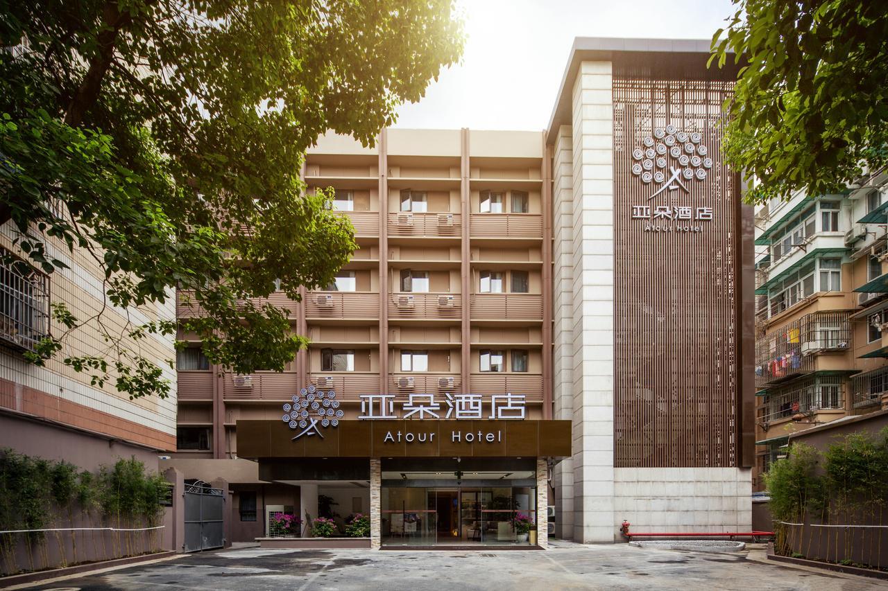 Atour Hotel South Hushu Road Χανγκζού Εξωτερικό φωτογραφία