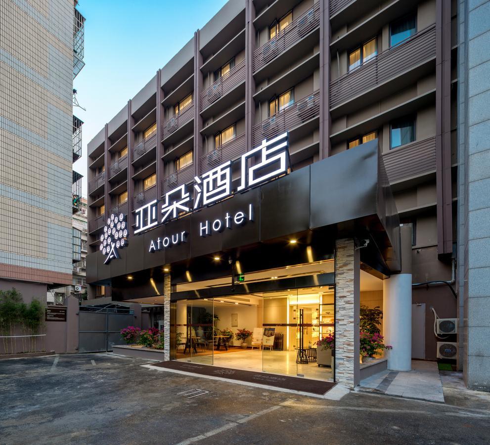 Atour Hotel South Hushu Road Χανγκζού Εξωτερικό φωτογραφία