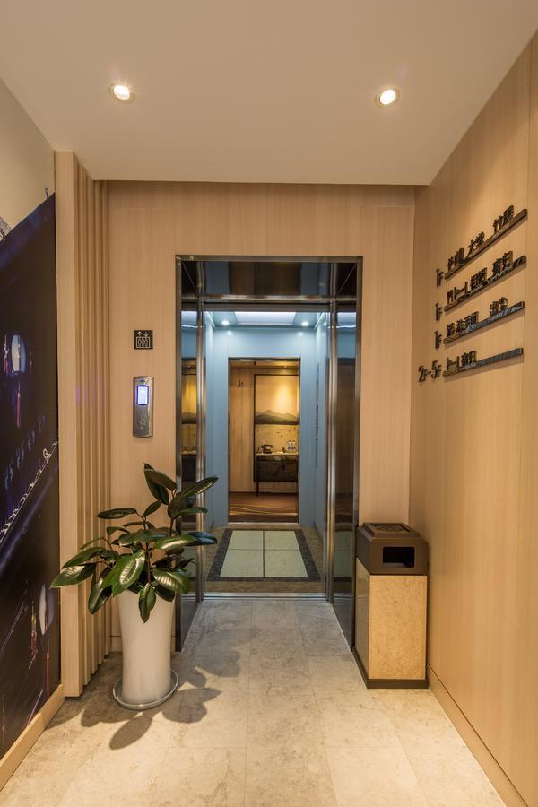 Atour Hotel South Hushu Road Χανγκζού Εξωτερικό φωτογραφία