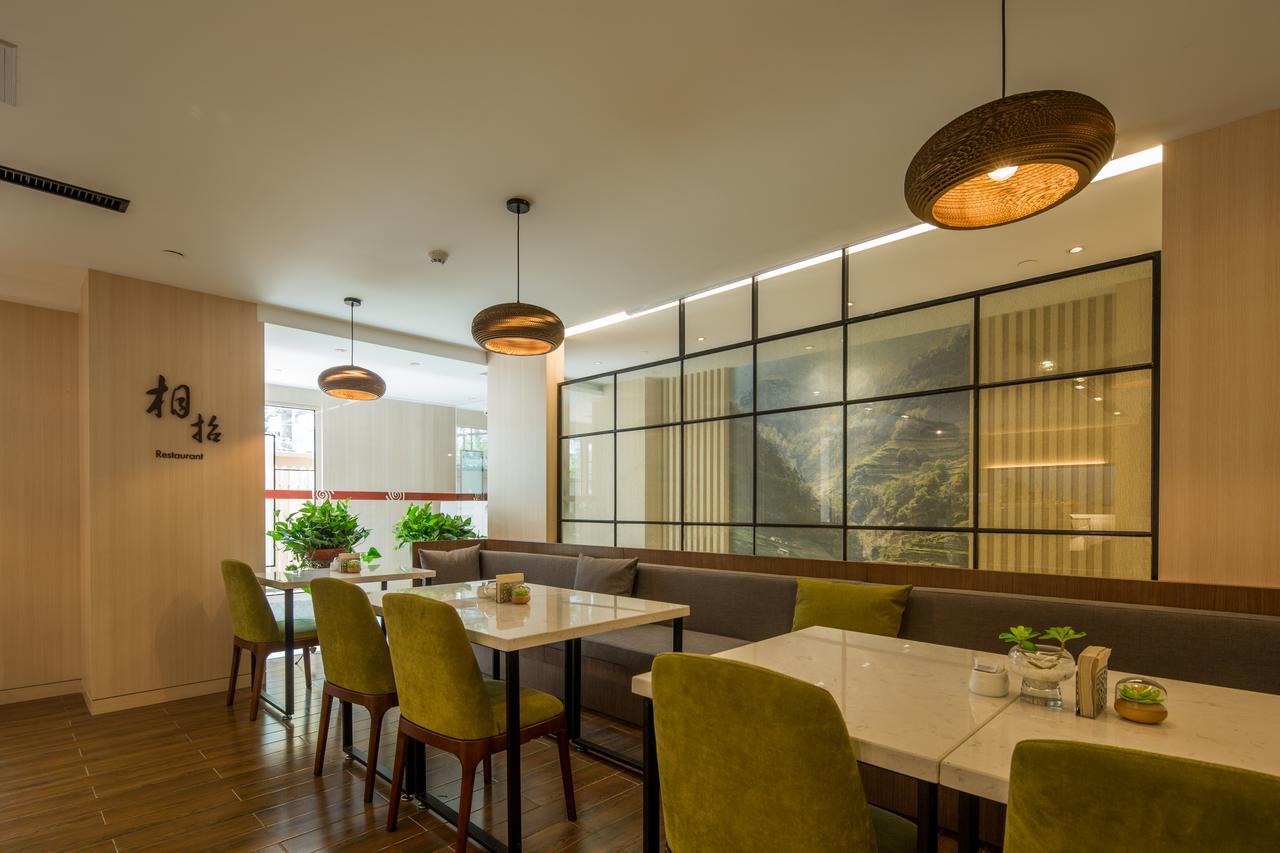 Atour Hotel South Hushu Road Χανγκζού Εξωτερικό φωτογραφία